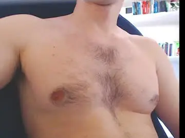 Chaturbate Best Webcam of gatosarado23