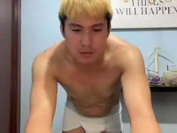 Chaturbate Best Webcam of ur_jayqutee