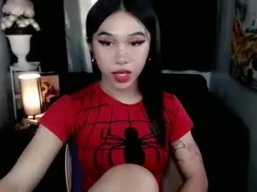 Chaturbate Adult Video Chat of urfantasy_sweetxcali69