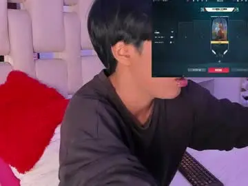 Chaturbate Private Sex Chat of eriol__