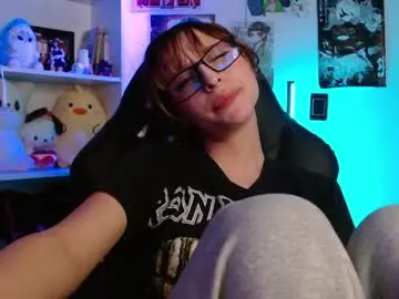 Chaturbate Sex Cam of celesteayase