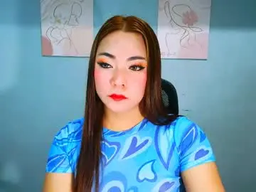 Chaturbate Adult Webcam of asianmica