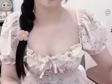 Chaturbate Best Webcam of natycutiegirl