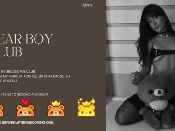 Chaturbate Private Sex Chat of rosiebones
