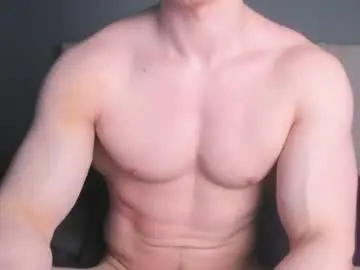 Chaturbate Private Sex Chat of jamesstong