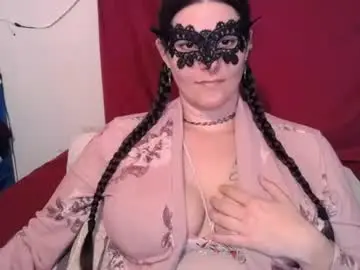 Chaturbate Sex Chat of curvygamerceline