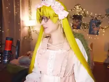 Chaturbate Nude Webcam of koshkasenpai