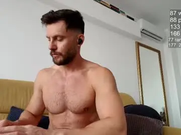 Chaturbate Nude Webcam of getlust
