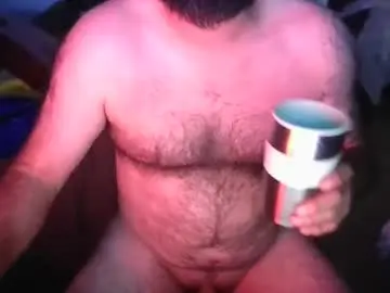 Chaturbate Sex Chat of boredaf6678