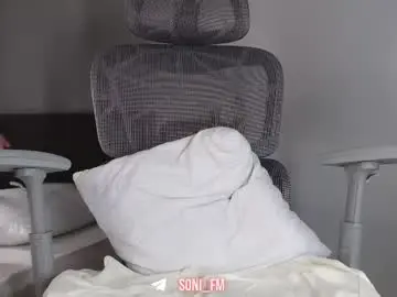 Chaturbate Nude Webcam of sonisins