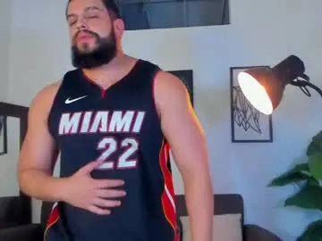 Chaturbate Private Sex Chat of mark_x23