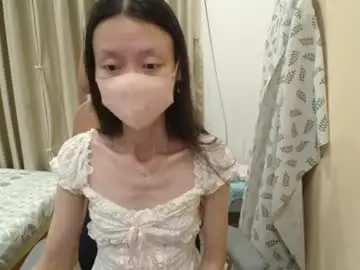 Chaturbate Sex Cam of miahchan68