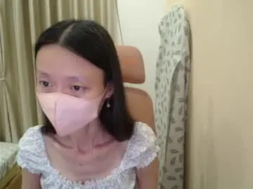 Chaturbate Adult Webcams of miahchan68