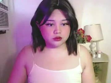 Chaturbate Free Porn Cam of lovelypinaychubsx