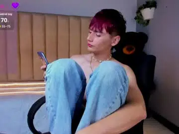 Chaturbate Watch Live Sex Cams of ian_diamond