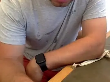 Chaturbate Sex Chat of biggestjack1