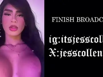 Chaturbate Private Sex Chat of jesscollen