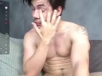 Chaturbate Sex Cam of tayler_durden_1