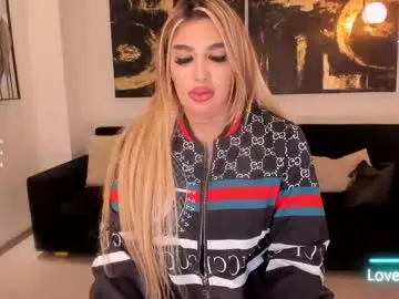 Chaturbate Private Sex Chat of sophiepalmerx