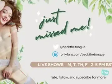 Chaturbate Free Porn Cam of beckthetongue