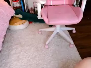 Chaturbate Private Sex Chat of ayla_hill