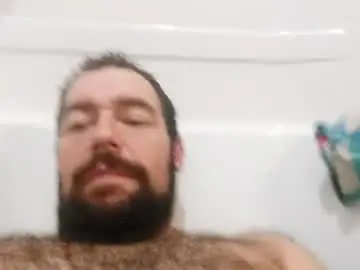 Chaturbate Sex Chat of daddyj1983