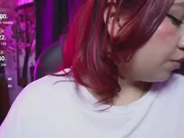 Chaturbate Live Sex Cam of littlee_red