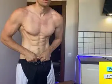 Chaturbate Adult Webcams of marc105100