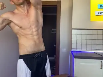 Chaturbate Private Sex Chat of marc105100