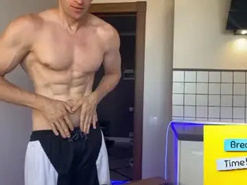 Chaturbate Adult Webcams of marc105100