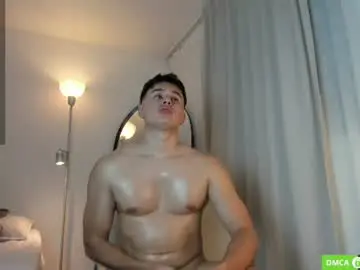 Chaturbate Private Sex Chat of twintease