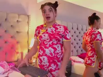 Chaturbate Live Sex of cintiaholms