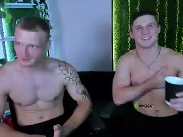 Chaturbate Live Sex Cam of emmanuel_shine