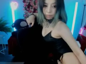 Chaturbate Private Sex Chat of sirenmystique