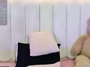 Chaturbate Private Sex Chat of ela_ebony_