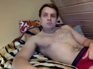 Chaturbate Sex Cam of matko1492