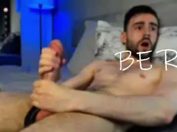 Chaturbate Sex Chat of omgronnyy
