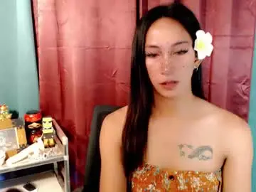 Chaturbate Best Webcam of pinay_lucy