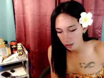 Chaturbate Private Sex Chat of pinay_lucy
