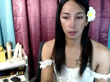 Chaturbate Nude Webcam of pinay_lucy