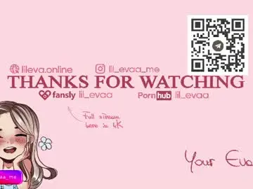 Chaturbate Private Sex Chat of lil_eva