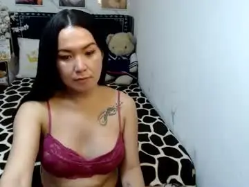 Chaturbate Sex Cam of shy_pinay