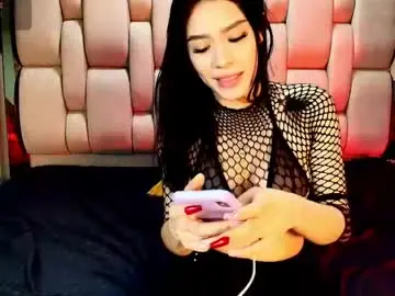 Chaturbate Adult Webcam of meganevanss___