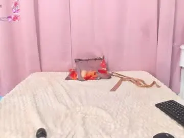 Chaturbate Adult Webcams of marianrosse