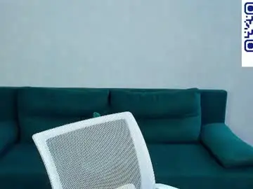 Chaturbate Free Live Porn of emma_myer