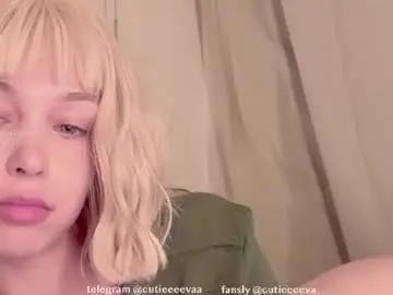Chaturbate Nude Webcam of cutieeeeva