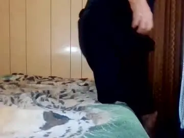 Chaturbate Adult Webcams of edwalters