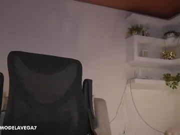 Chaturbate Adult Webcam of maximohoot