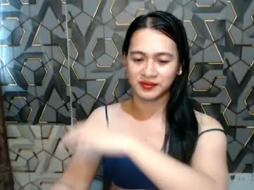 Chaturbate Adult Webcams of ur_asianpretty