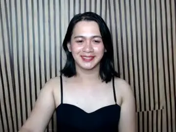 Chaturbate Adult Webcam of ur_asianpretty
